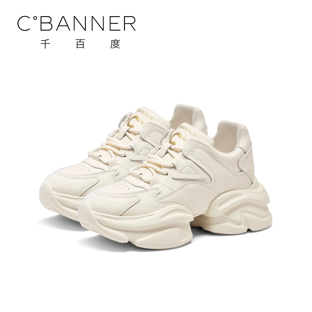 【刘蓓华专属】千百度厚底鞋2025新款纯色增高时尚运动鞋Q8123258-W