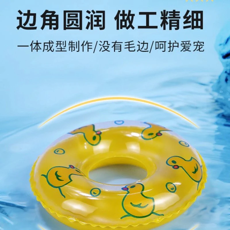 宠物乌龟迷你游泳圈晒背台爬台爬宠用品景观装饰摆件