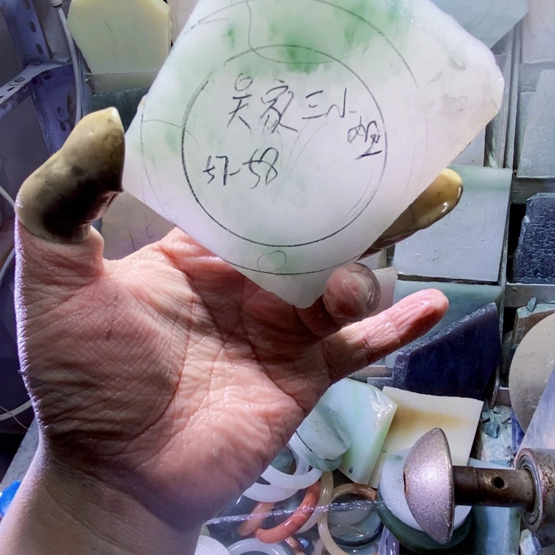 未镶嵌手镯定制石英质玉天山翠