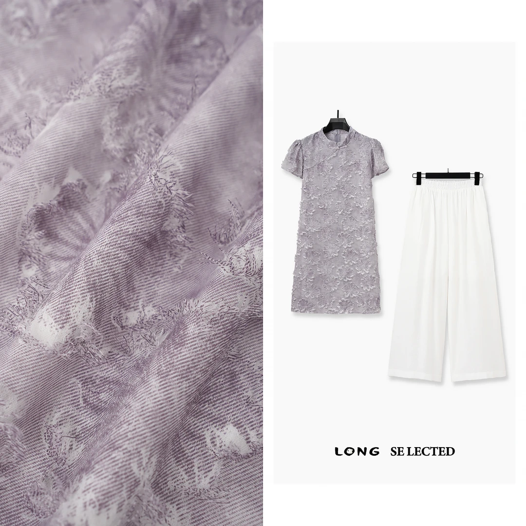 ⭐️H3990新中式国风盘扣立领短袖提花改良旗袍开叉阔腿裤两件套