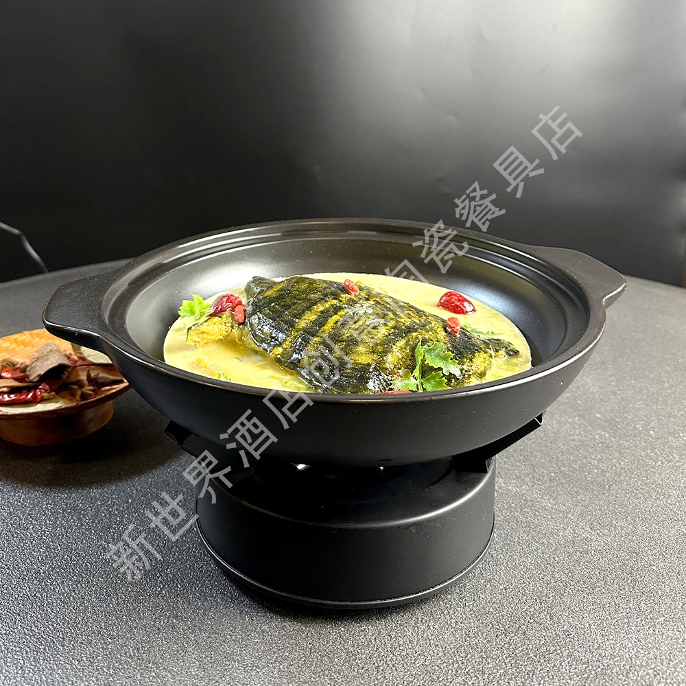 经典黑色双耳浅砂锅酒精支架商用酒店家用盘子品质好物高档餐具