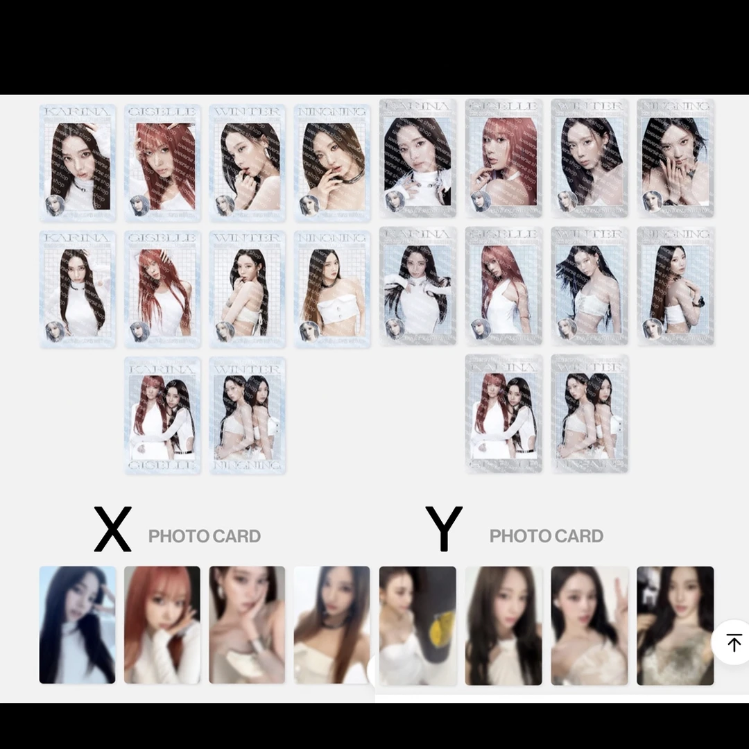 吒aespa首尔三巡场周随机卡