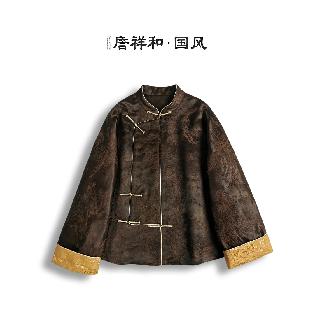 『浮韵星辉』詹祥和·复古新中式桑蚕丝丝毛秋冬时尚气质棉服