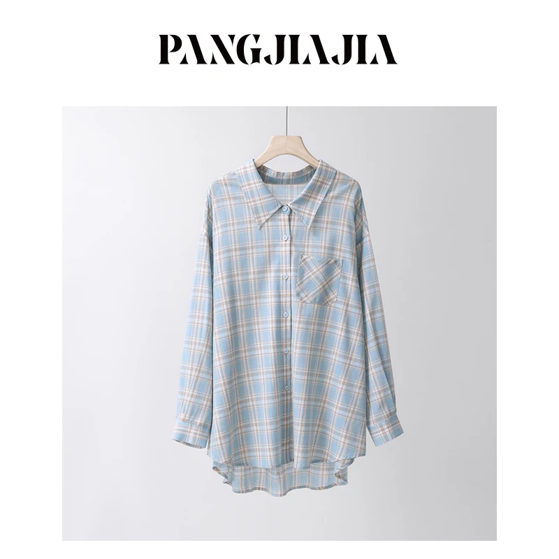 【胖佳佳】现货~蓝莓格纹 撞色长袖衬衫春季时尚百搭H625A01411-2