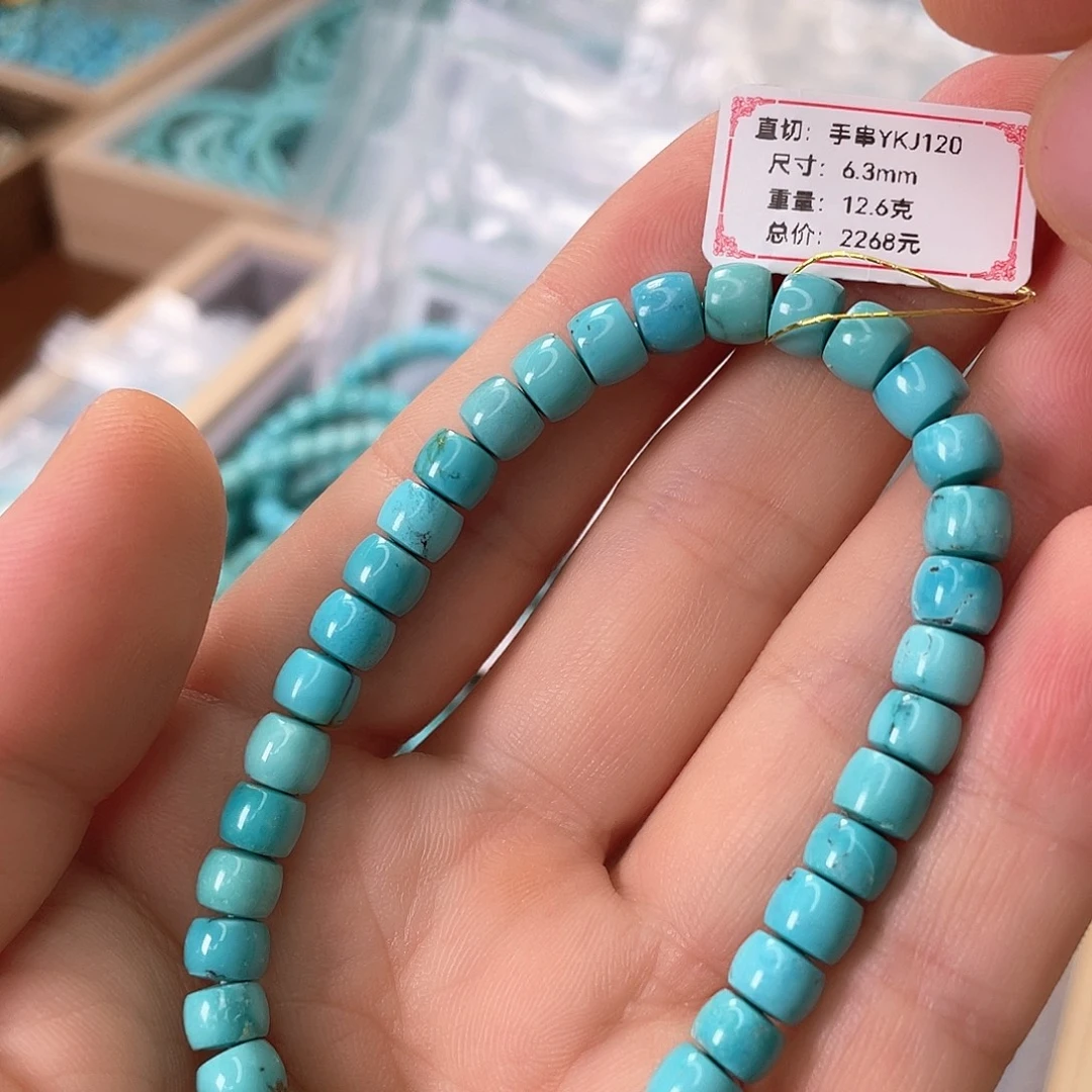 未镶嵌绿松石颈饰