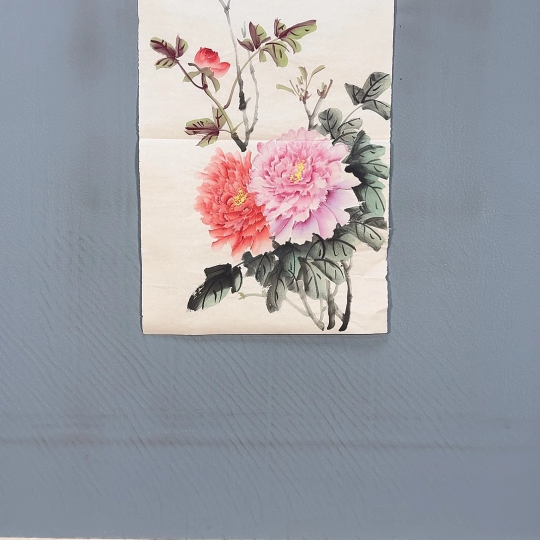 国画675 牡丹仙子也