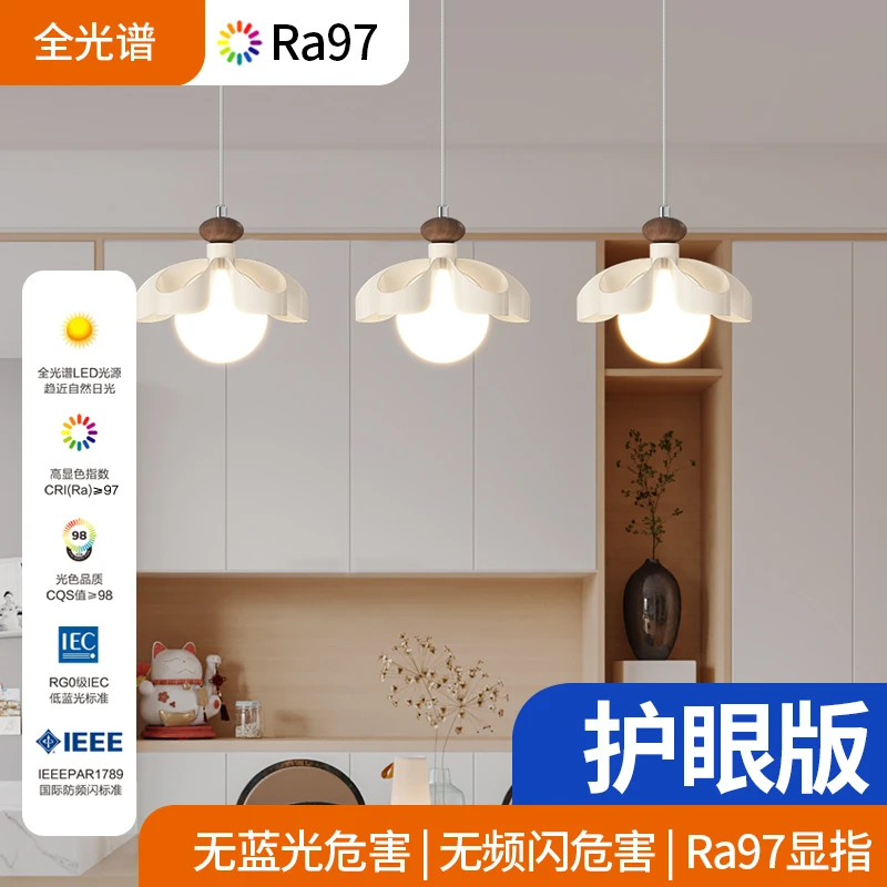 法式轻奢奶油风餐厅吊灯现代简约中古风设计吧台卧室小吊中山灯具