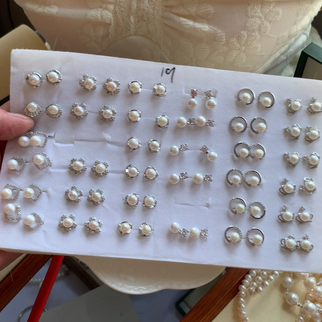 银S925镶嵌淡水珍珠开播福利耳钉福利