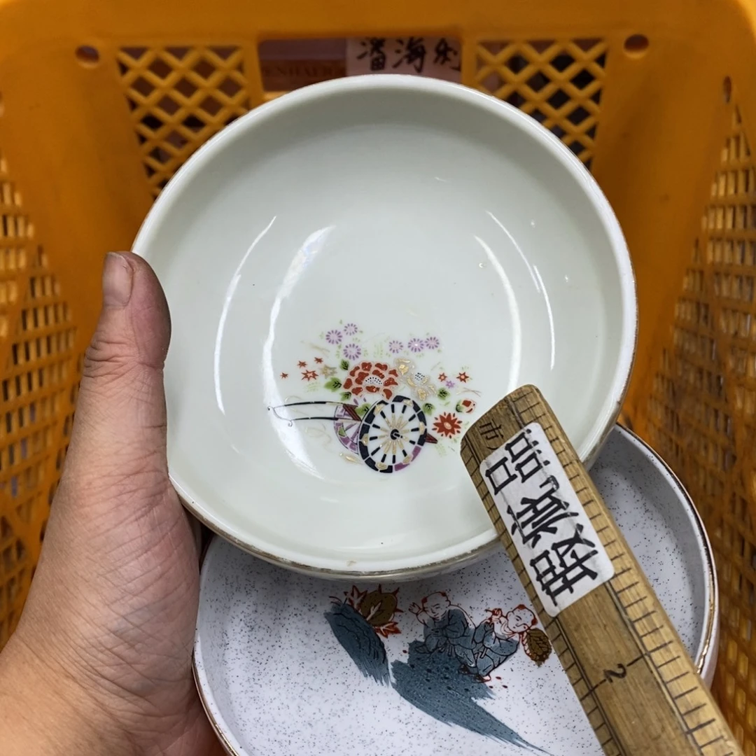 快乐大本营我爱你