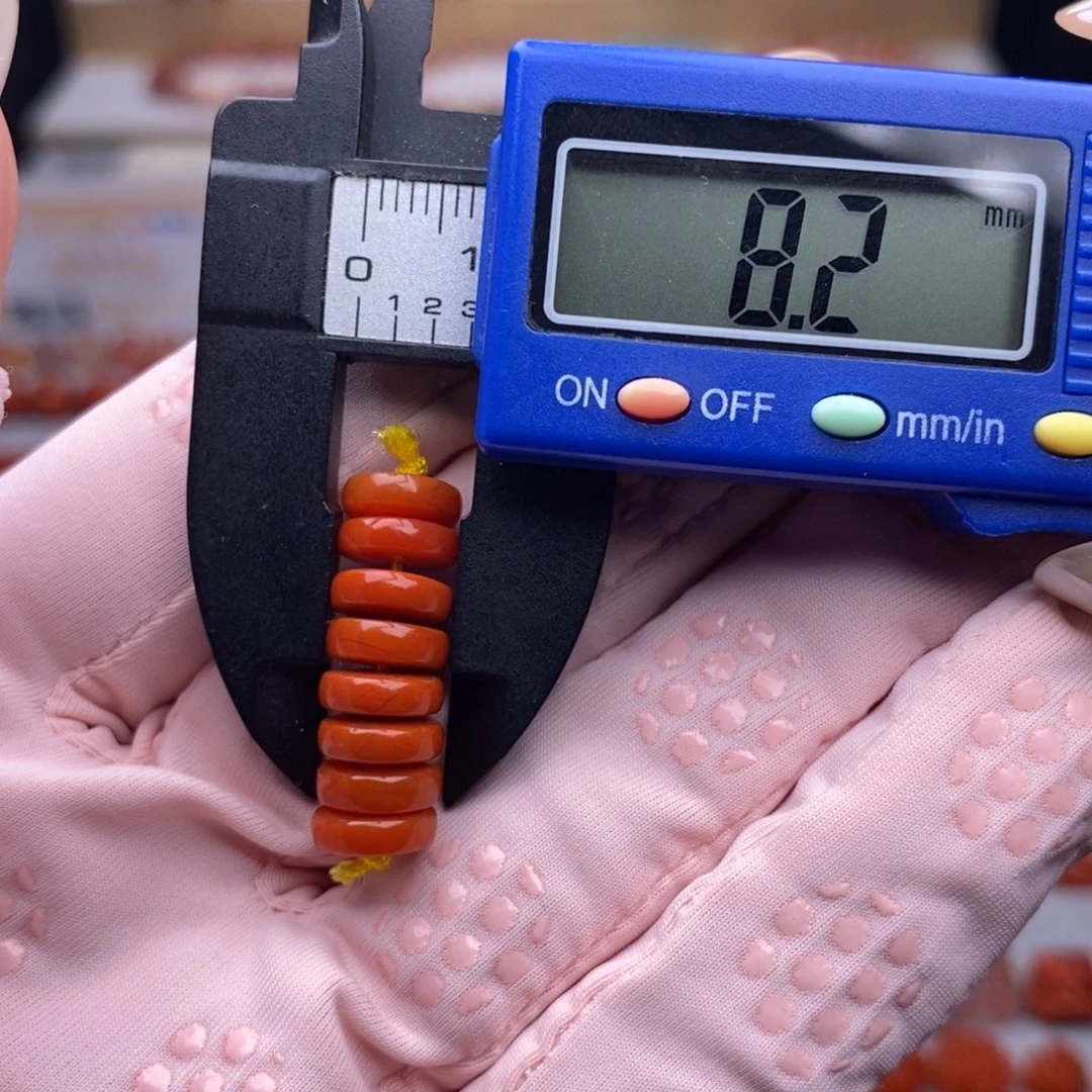 南红玛瑙配饰未镶嵌有瑕