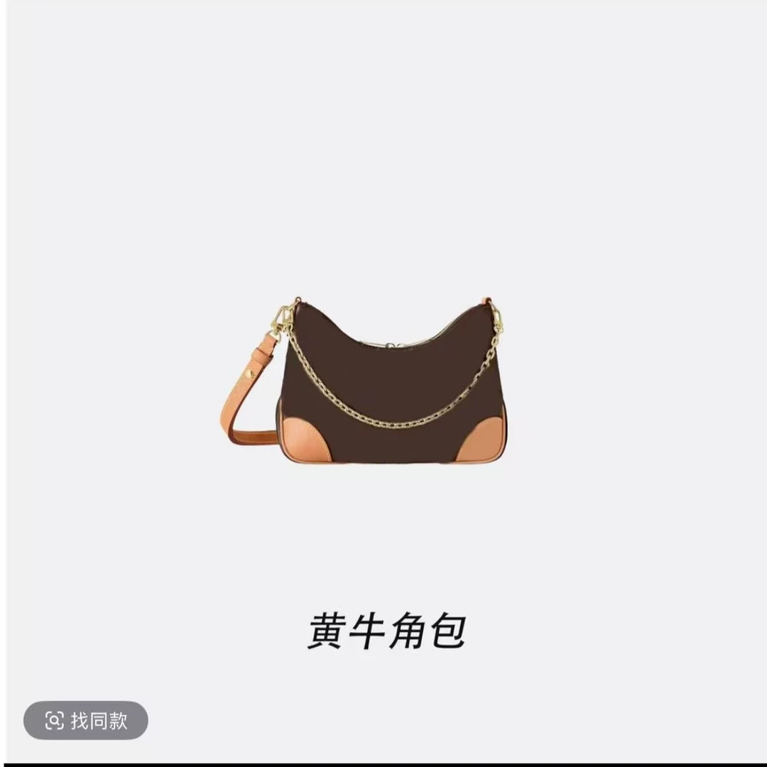 A11号 黄牛角包包经典单肩腋下斜跨手提百搭包包
