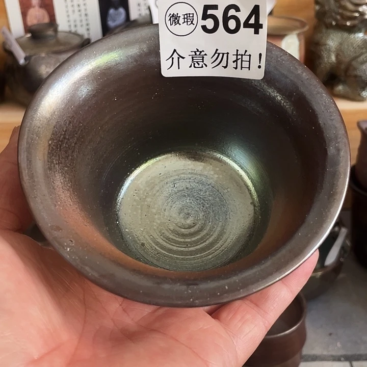茶杯紫泥柴烧纯手工564