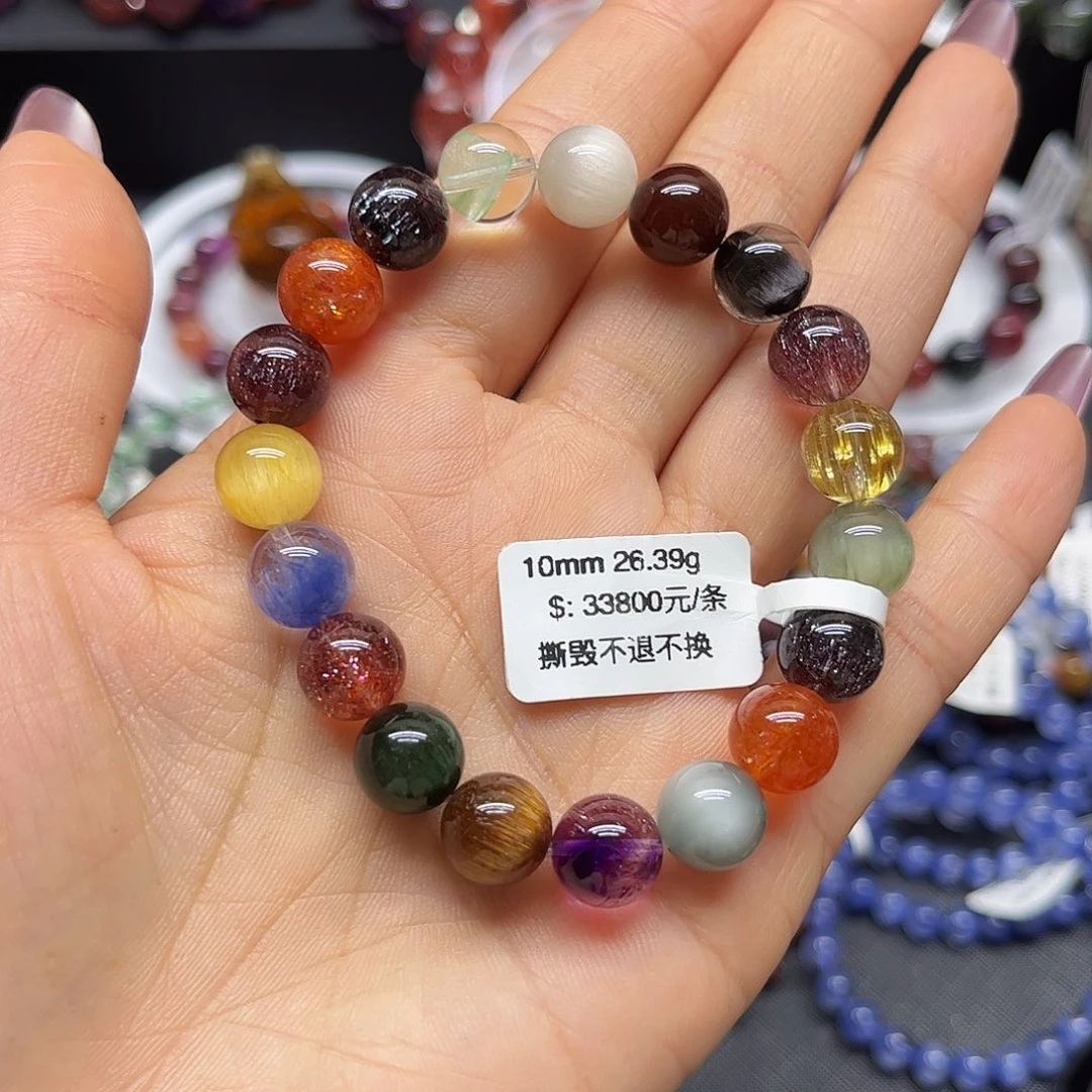 未镶嵌手链水晶手链