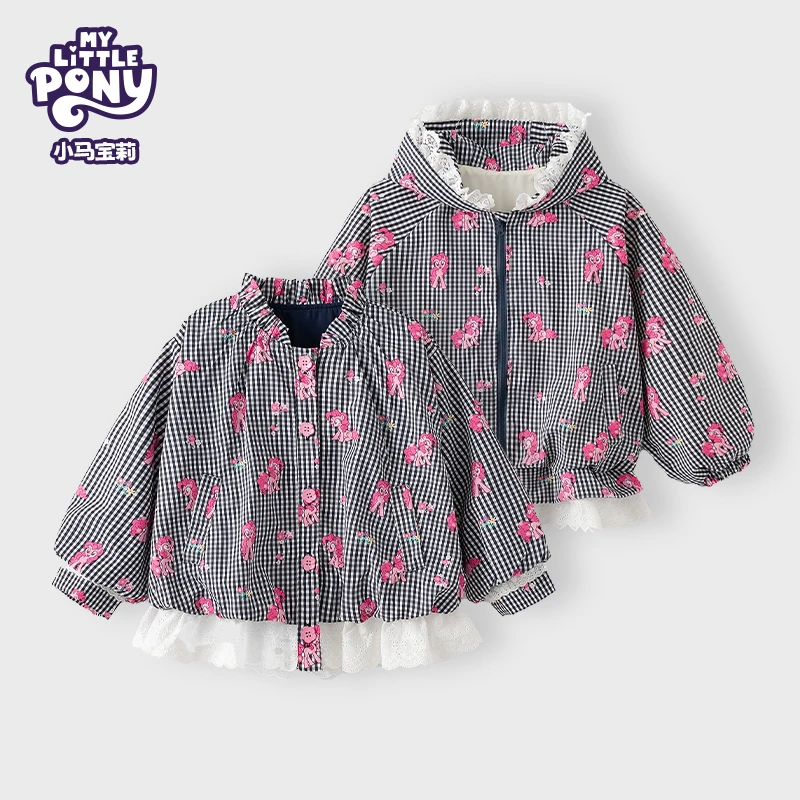 MY LITTLE PONY/小马宝莉2025秋季新款女童碎花格子洋气百搭外套