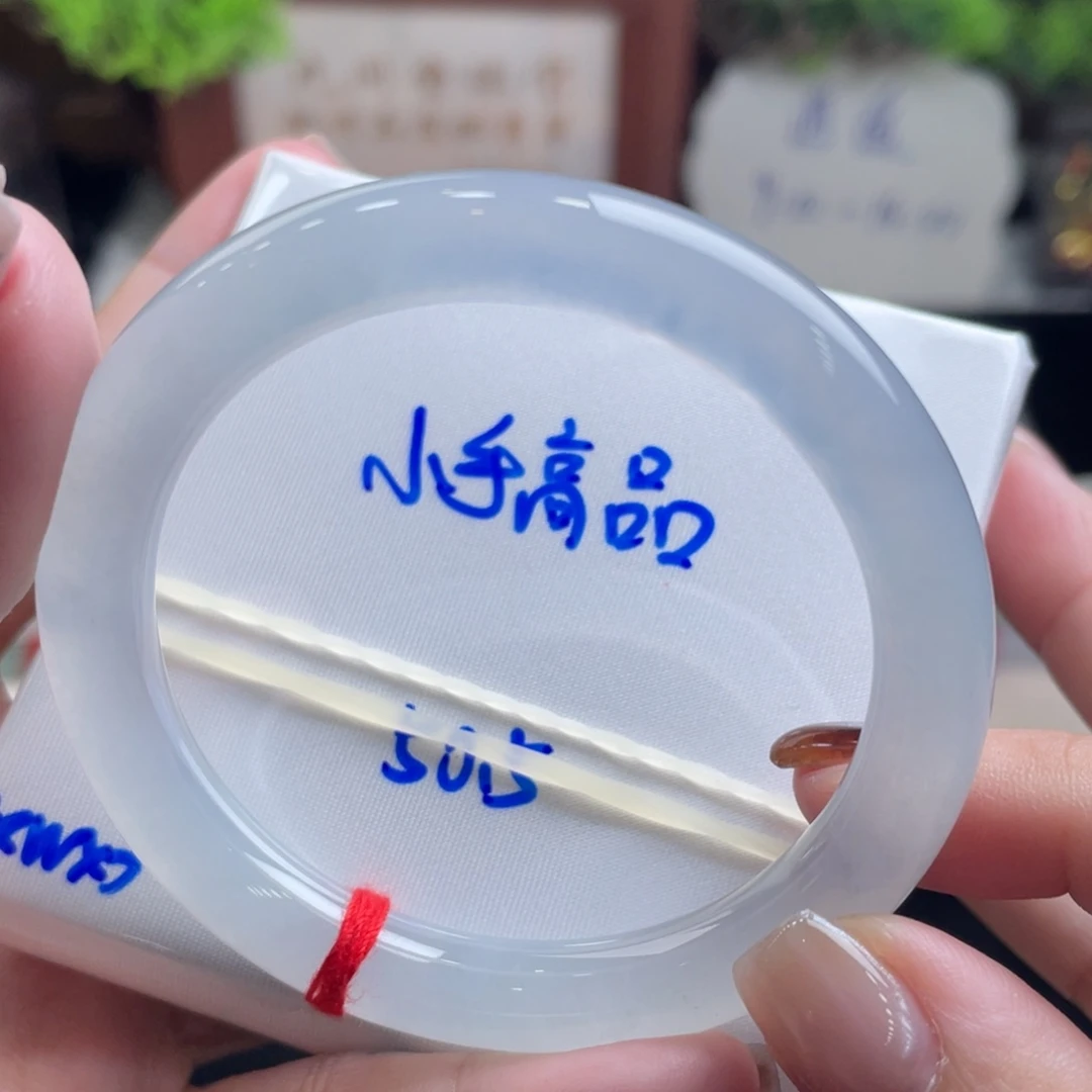 翡翠未镶嵌手镯50.5完整度高 强推闭眼就是拍