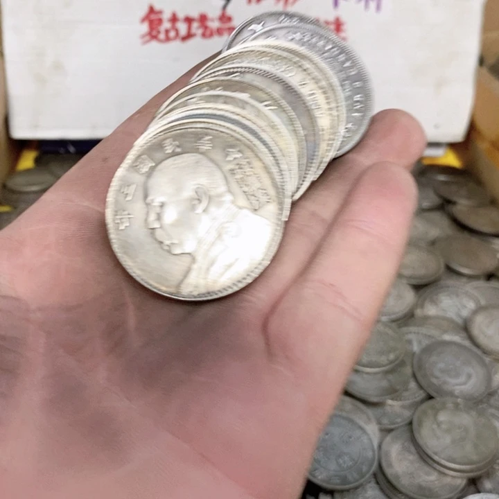 金属复古工艺品龙洋大头混合发12枚