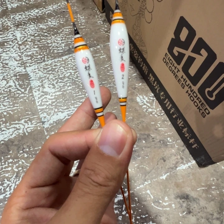 复合材质鲽变DP0的1号➕2号各一只