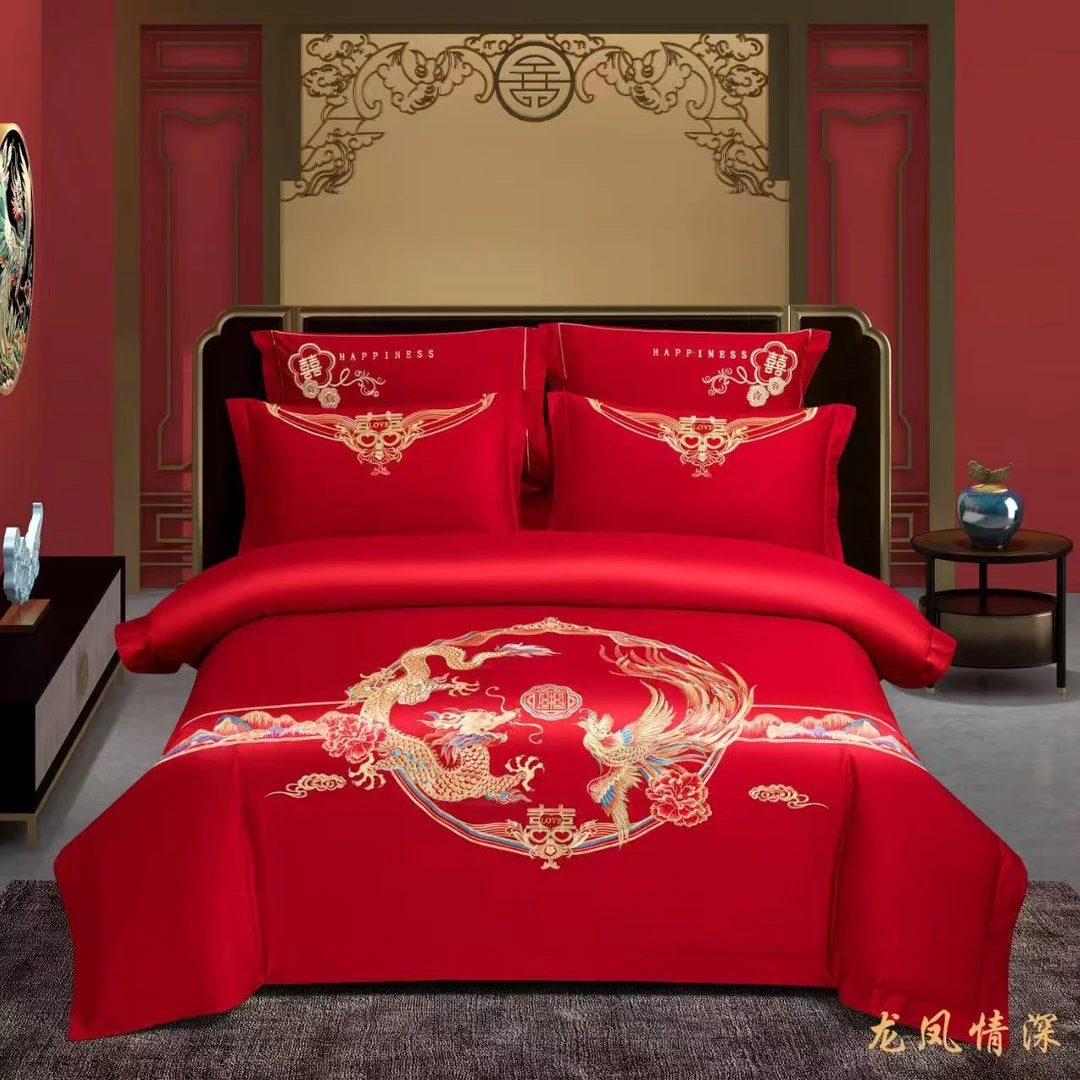 【乐】婚庆新疆长绒棉大版刺绣四件套龙凤呈祥