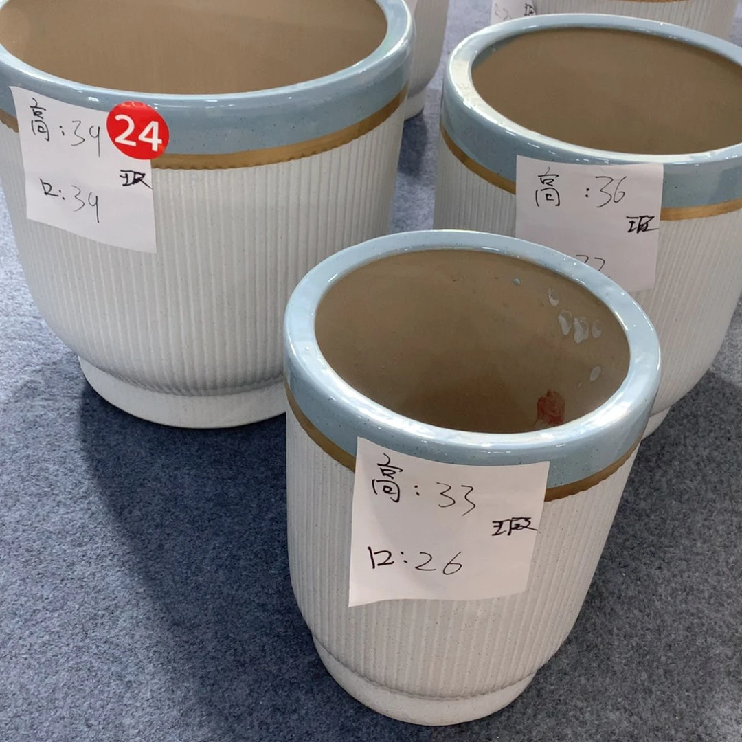 陶瓷花盆微瑕系列