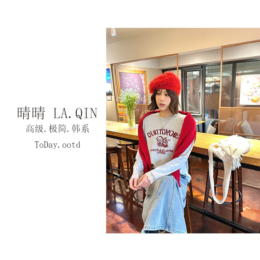 晴晴家 -【都市主角】冬季蕾丝袖蛇年定制云朵绒设计感打底衫0086