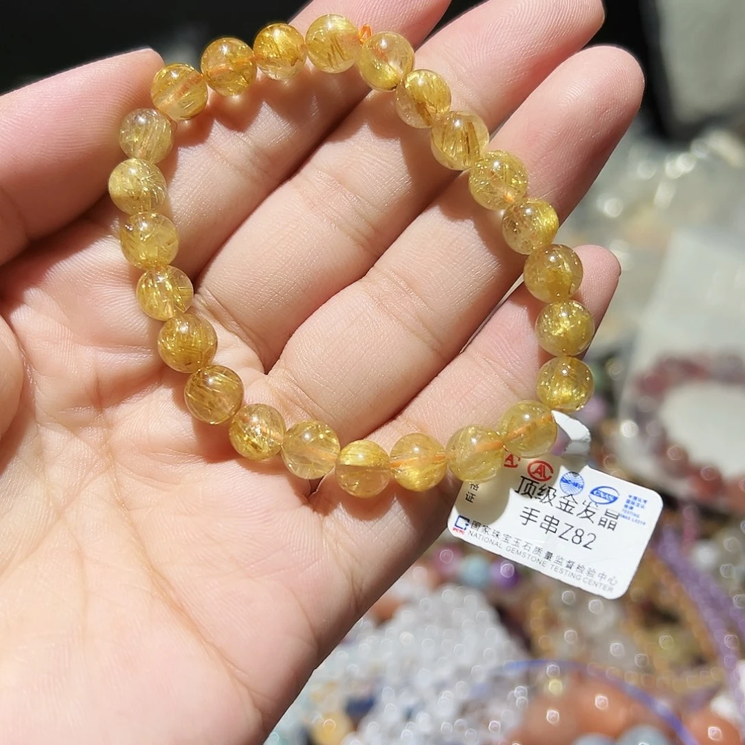 水晶手链未镶嵌毛发金发晶7毫米152号
