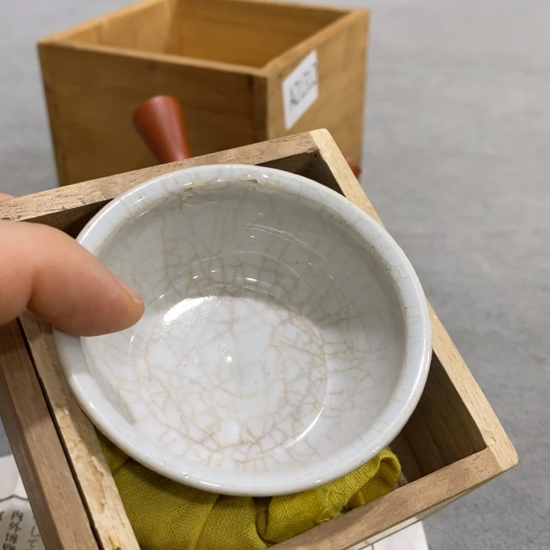 紫砂茶杯角***s非常漂亮好看的杯子