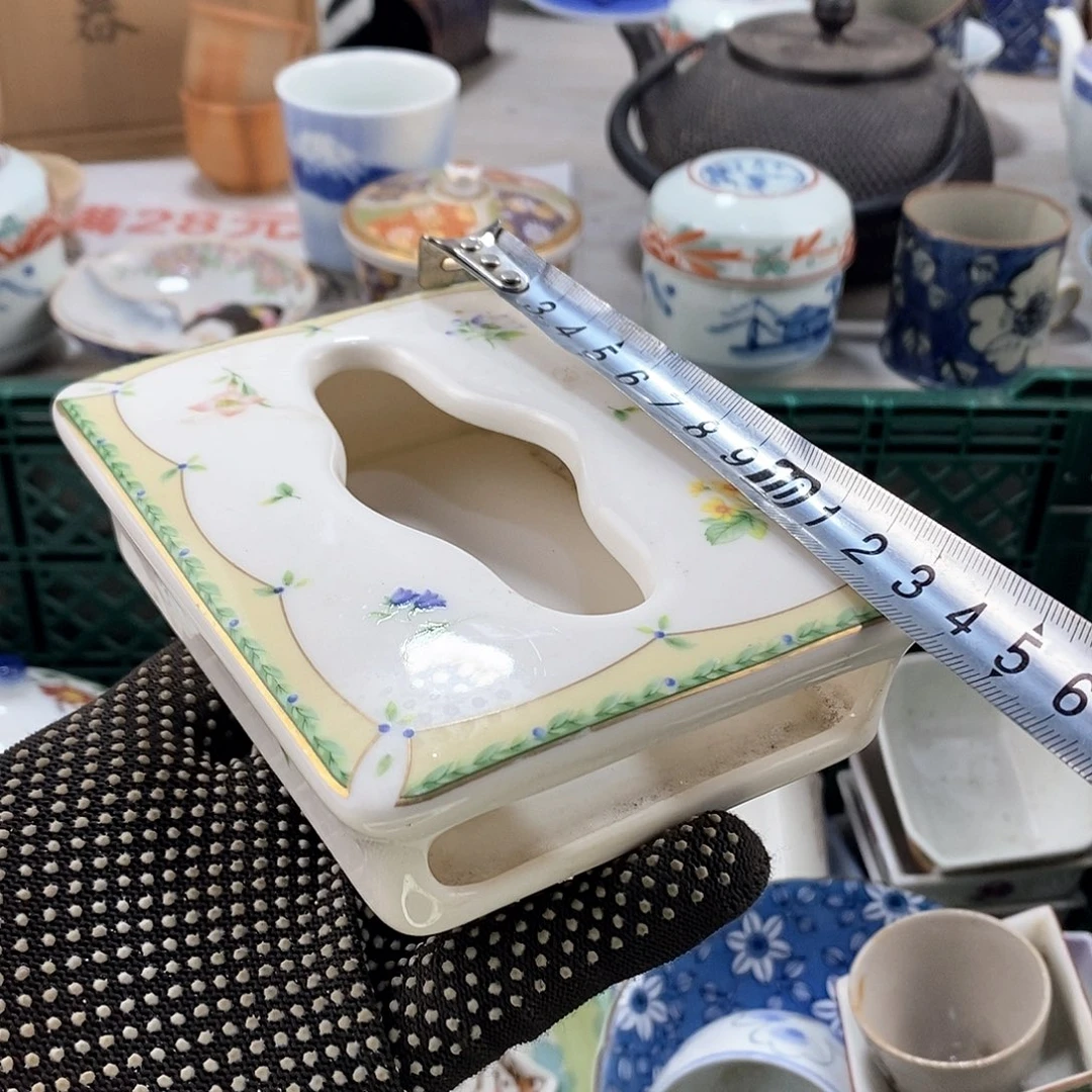 碗满28米包邮当天发货