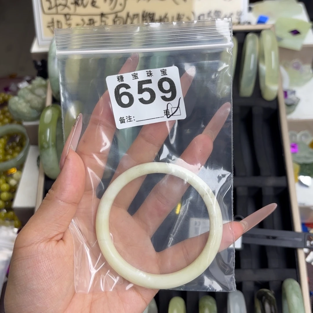 未镶嵌蛇纹石玉手镯Y*.