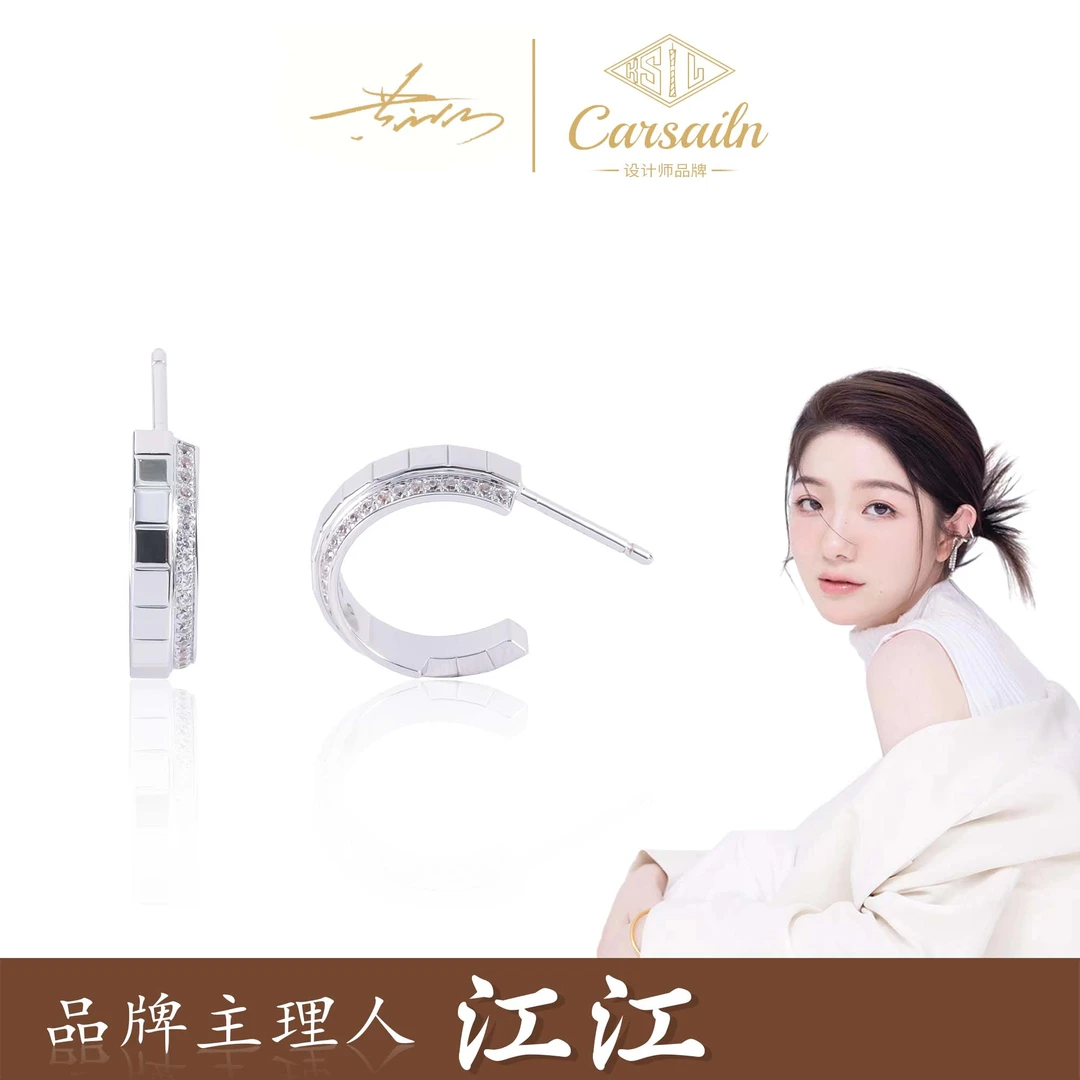 铜合金锆石耳饰 CNC精工 银色设计师时尚单镶耳钉3627