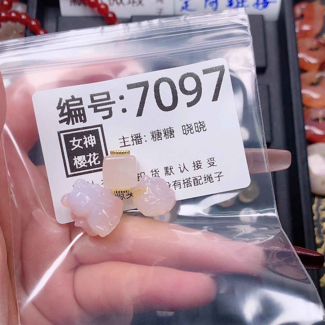 玛瑙/玉髓颈饰合金丝*