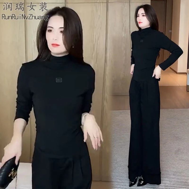 轻熟风时尚套装女2025秋季新款修身显瘦高领长袖T恤阔腿裤两件套