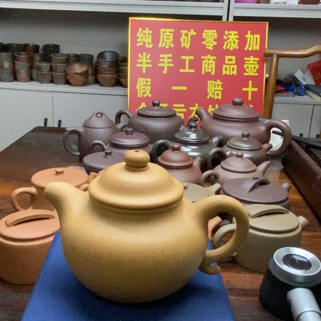 茶壶紫砂我们的产品250