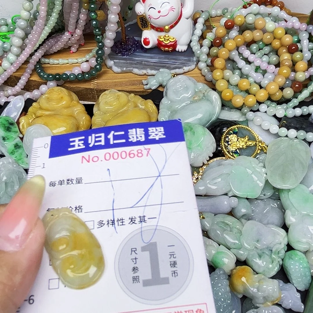 翡翠未镶嵌项圈112