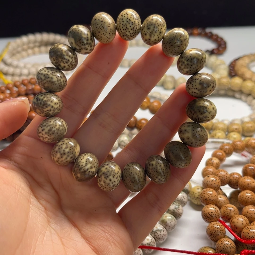 吊坠星月菩提1512苹果阴皮