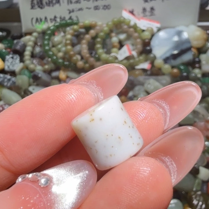 用***8和田玉未镶嵌珠宝半成品