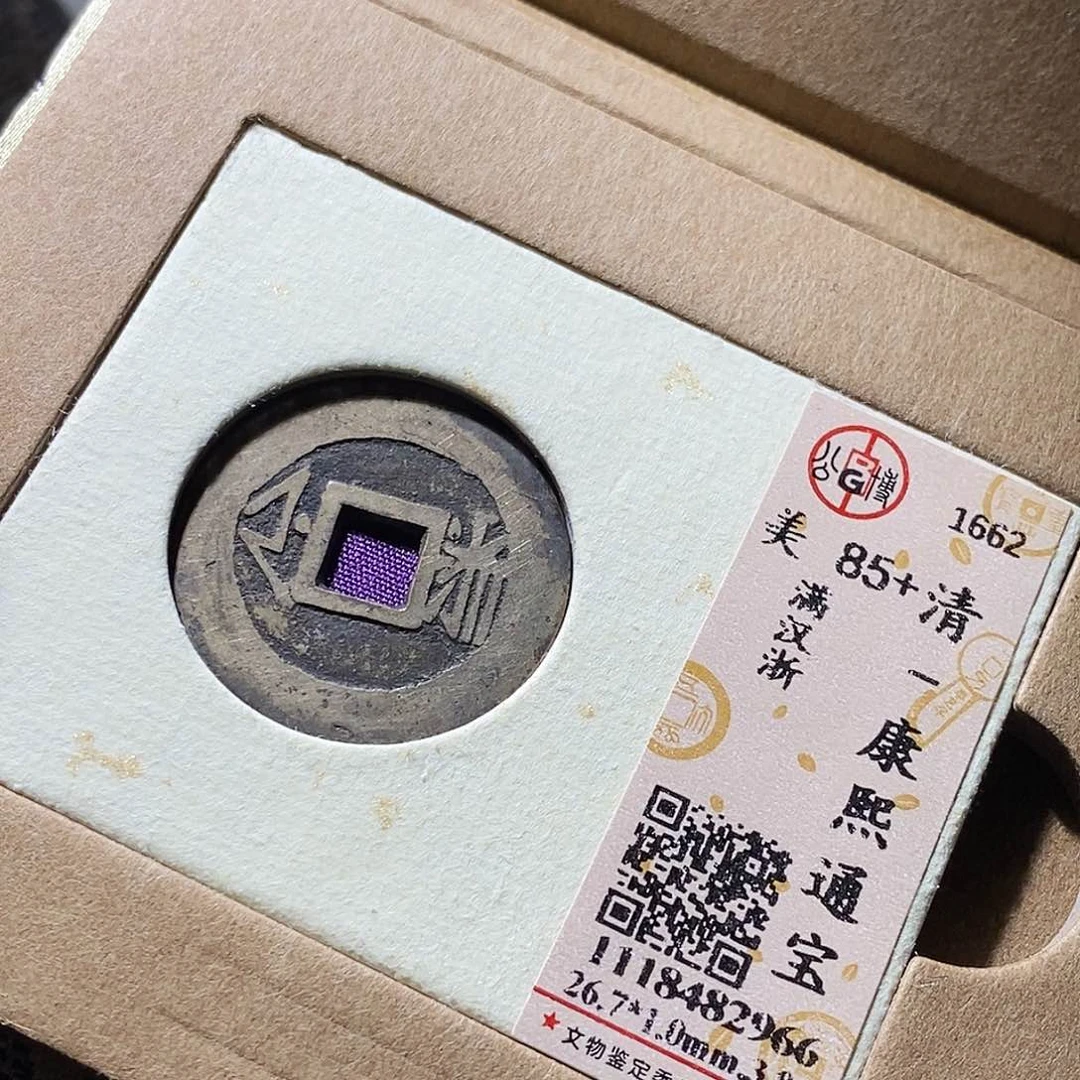 铜95hahahahahahahaha