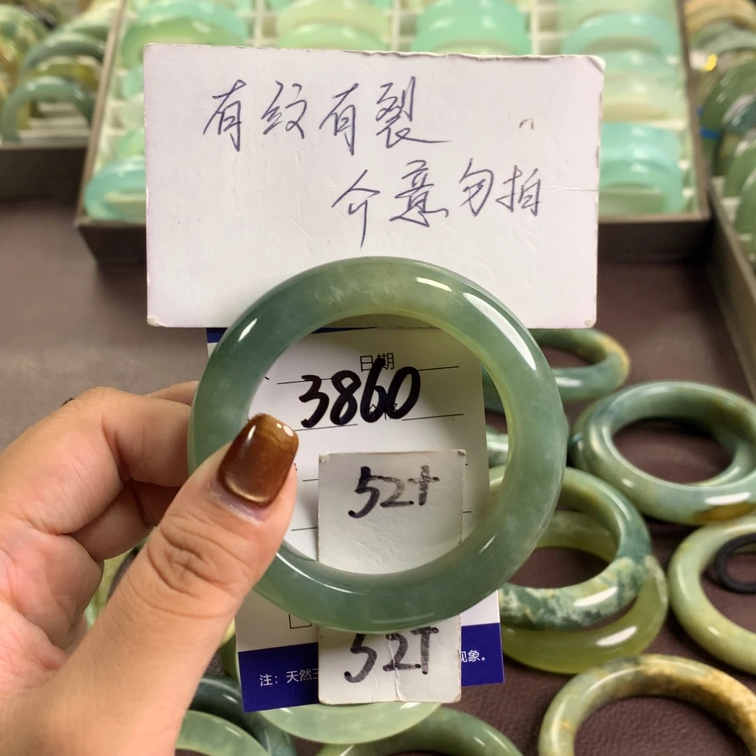 未镶嵌蛇纹石玉手镯3860