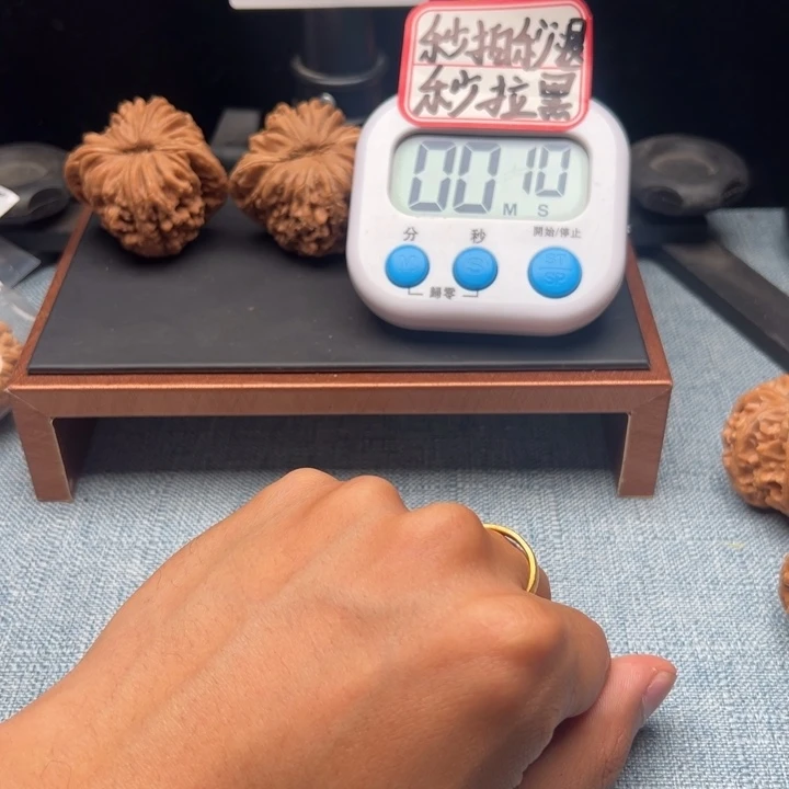 桃核吊坠M****.哈哈哈哈哈哈哈哈哈哈
