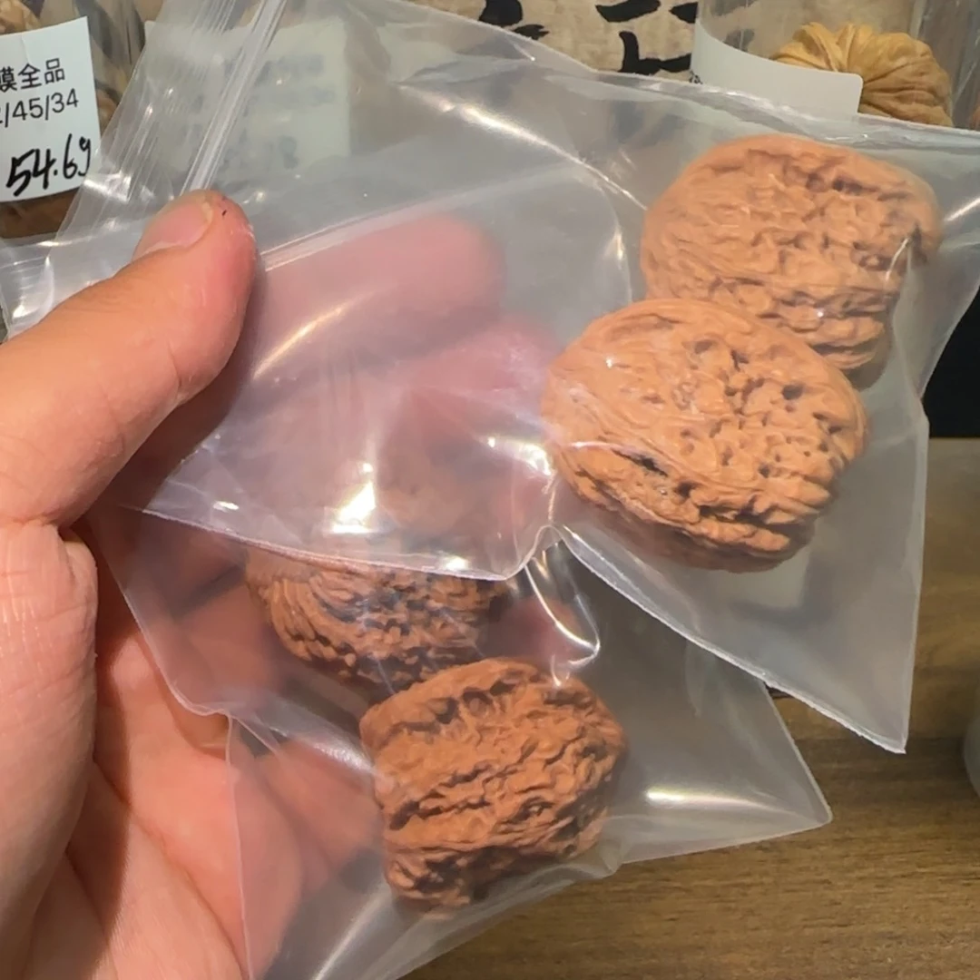 文玩核桃把件小****南疆石