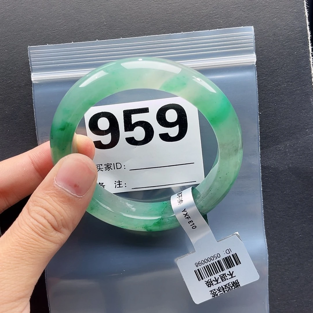 未镶嵌手镯石英质玉（非洲翠）58圈口959