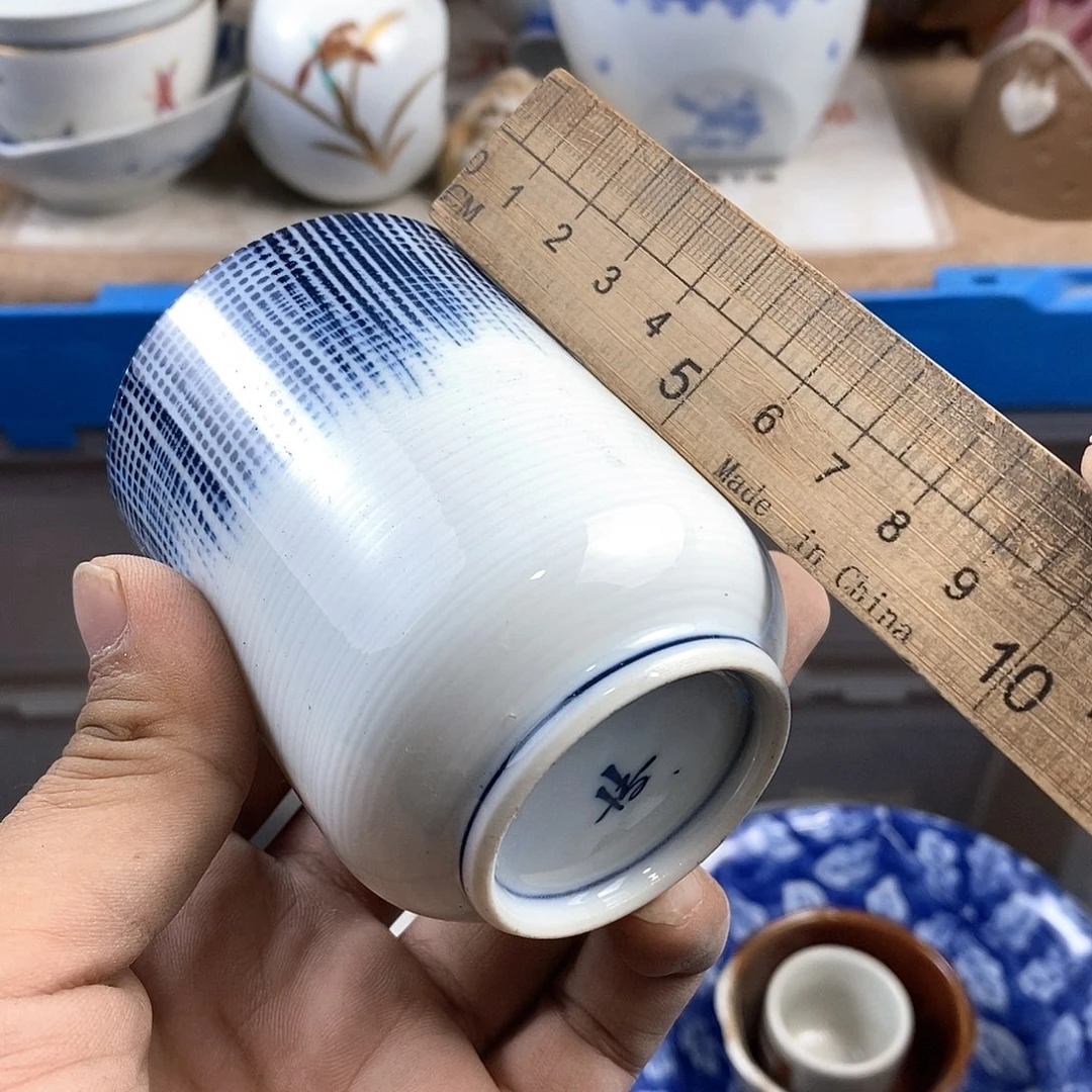 满28米包邮当天发货