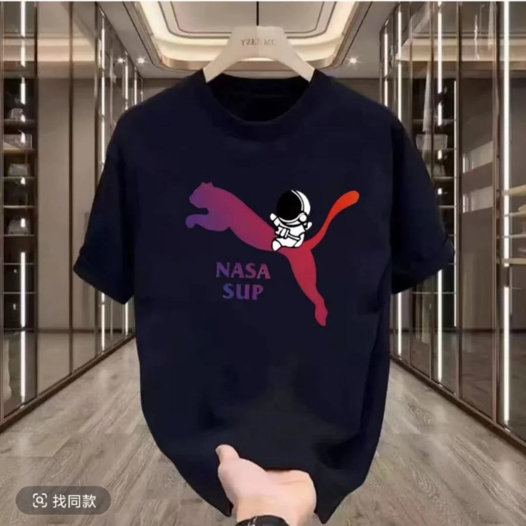 37【一折粉丝福利】潮牌男女同款圆领百搭T恤