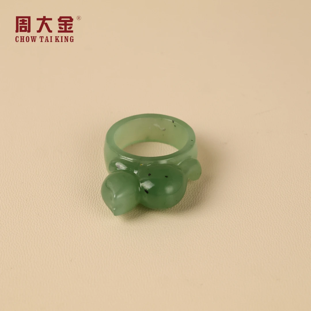 【周大金玉石】和田玉碧玉趴趴猫戒圈-J1657-菲