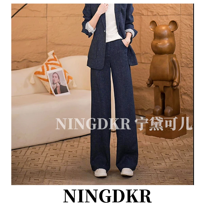 黛B30127高级感垂感显瘦高腰窄版西装阔腿裤女宽松直筒休闲裤子