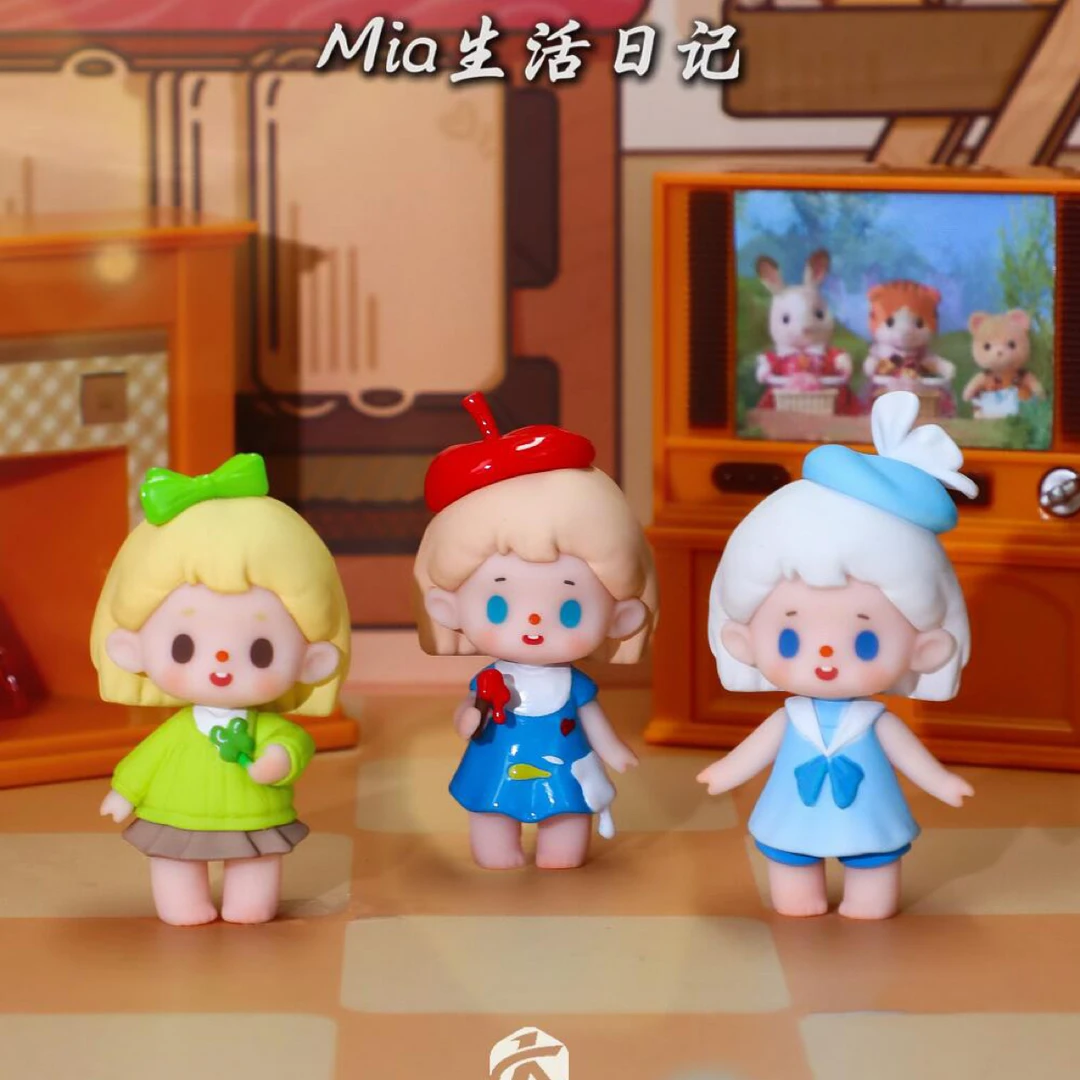 【已安代拆】Mia生活日记潮玩萌粒玩具礼物