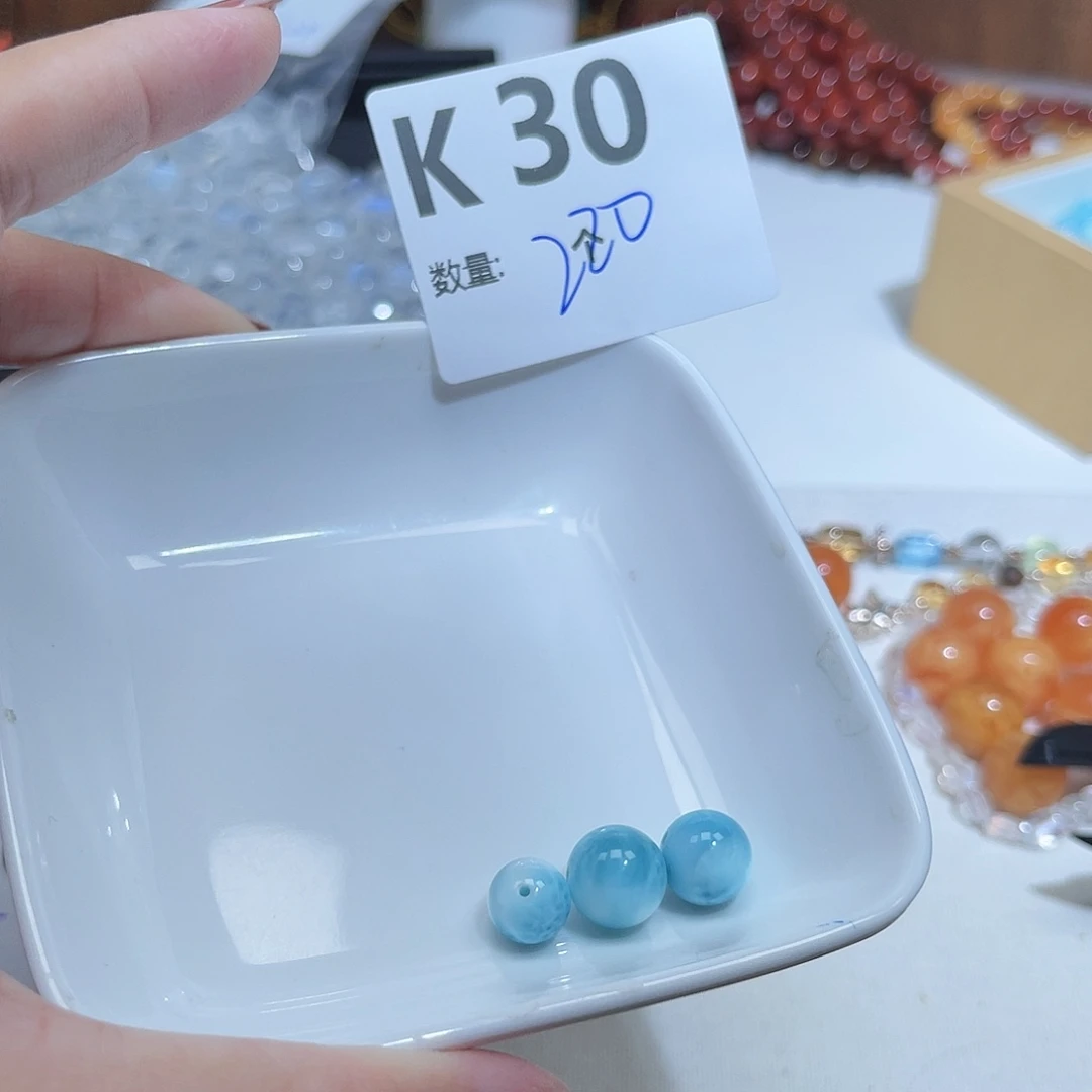 Y***｀未镶嵌针钠钙石（海纹石）珠宝半成品K30。