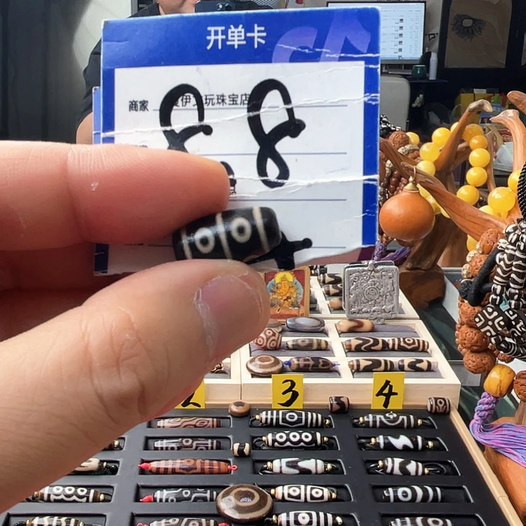 玛瑙/玉髓吊坠(不含链)未镶嵌