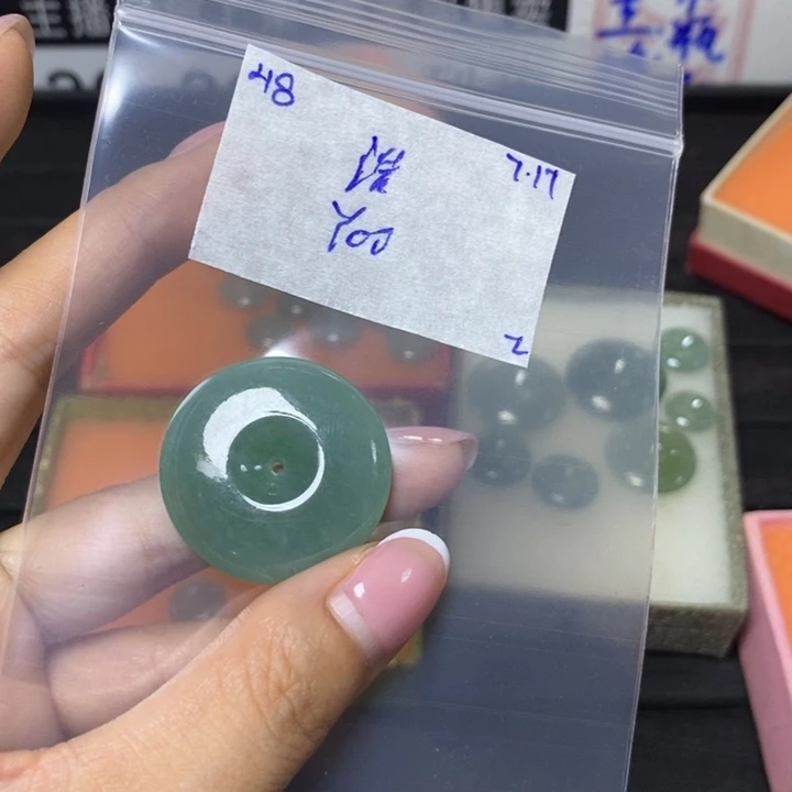 浩***天定制翡翠未镶嵌不退