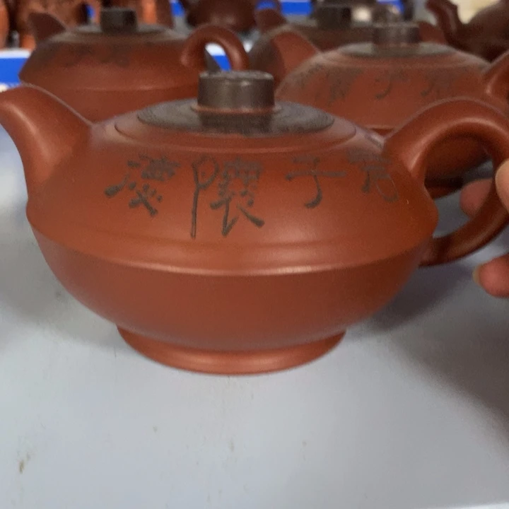 茶壶紫砂紫砂茶具1