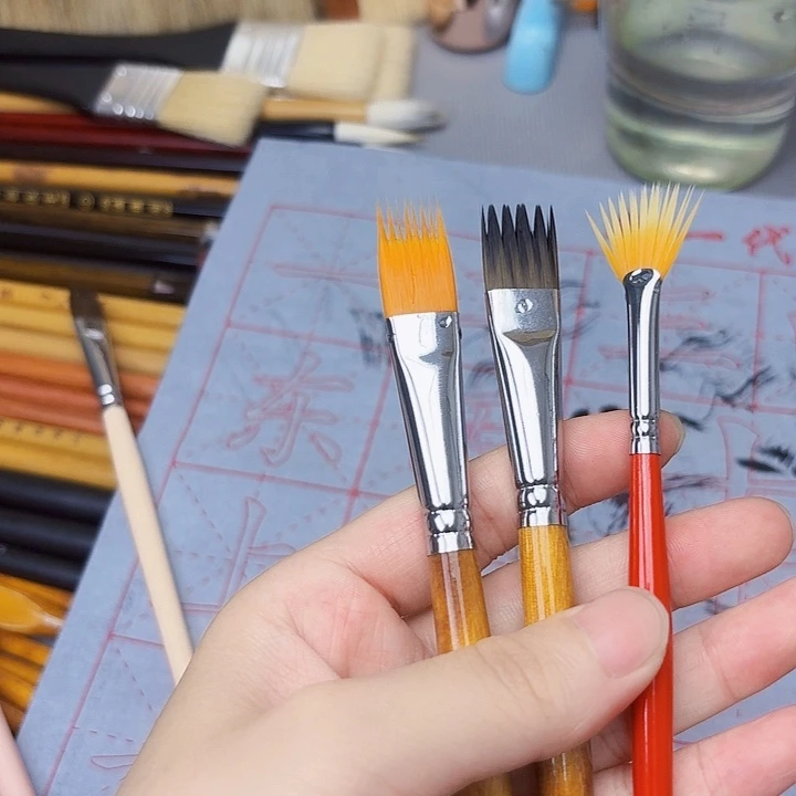 画笔画笔画笔画笔